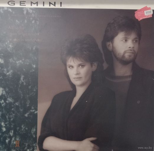 Gemini (5) – Gemini