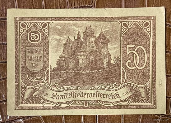 Нотгельд Австрия Ниедостерейх 50 геллеров 1920 год.