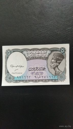 Египет 5 пиастр