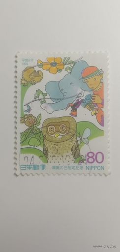 Япония 1994. День окружающей среды. Полная серия