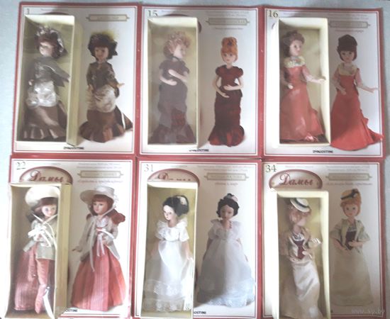 Куклы ДАМЫ ЭПОХИ, с журналами (6 шт.).