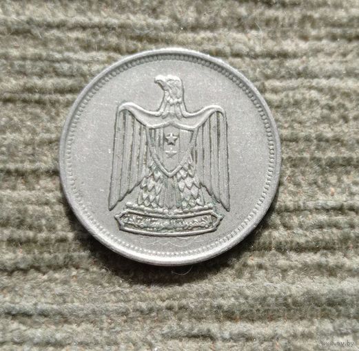Werty71 Египет 5 пиастров 1967