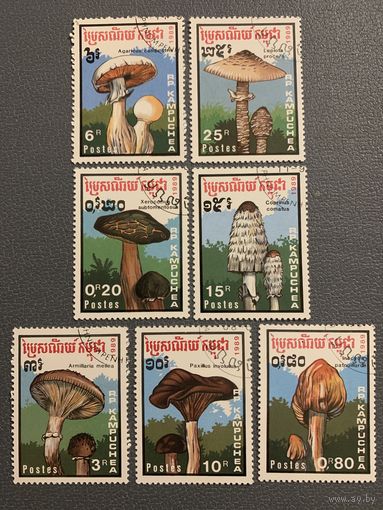 Камбоджа 1989. Флора. Грибы. Полная серия