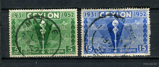 Цейлон (Шри-Ланка) - 1952 - План Коломбо - [Mi. 277-278] - полная серия - 2 марки. Гашеные.  (Лот 105AX)