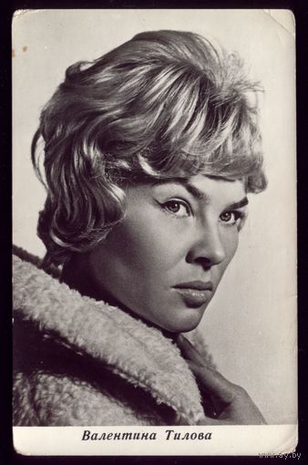 1967 год В.Тилова Ленинград