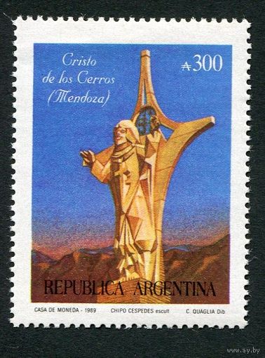 1989 Аргентина Рождество Новый год