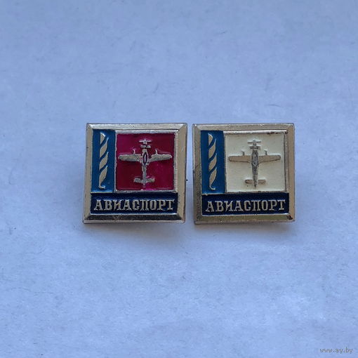 Авиаспорт 2 зн разноцветы