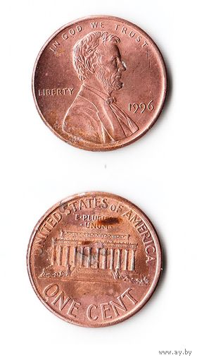 1 цент США 1996 года