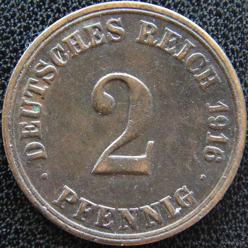 YS: Германия, Рейх, 2 пфеннига 1916A, KM# 16