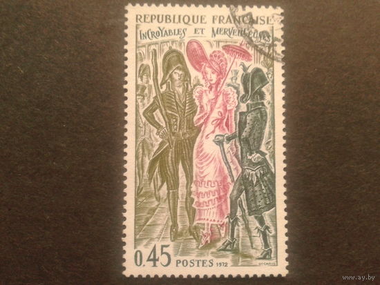 Франция 1972 история моды