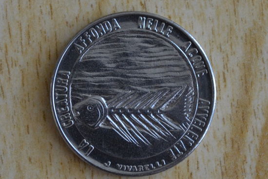 Сан-Марино 100 лир 1977 с 1 руб