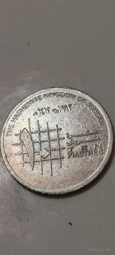 Иордания 10 пиастр 1991