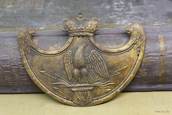 Киверная бляха армии НАПОЛЕОНА, линейный полк. ВОЙНА 1812 год. Распродажа коллекции вещей. С РУБЛЯ! АУКЦИОН!