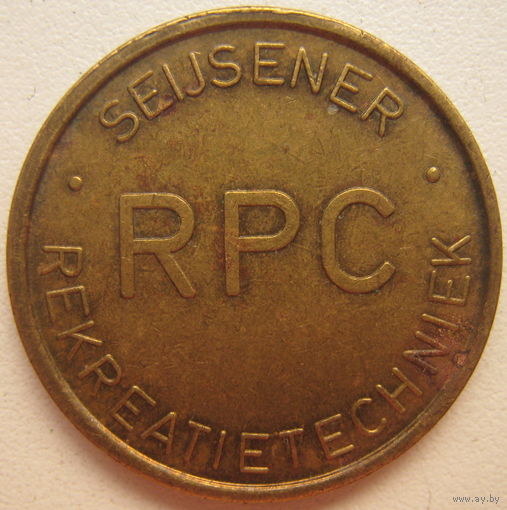 Жетон RPC Seijsener Rekreatie-techniek. Нидерланды (u)