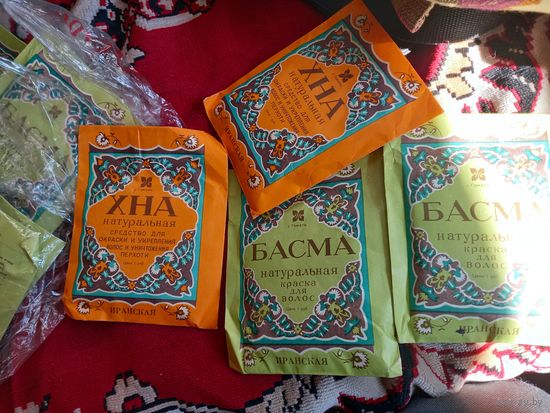 Хна Басма натуральная иранская СССР на выбор поштучно