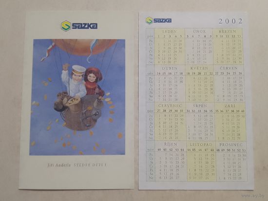 Карманный календарик. SAZKA. 2002 год