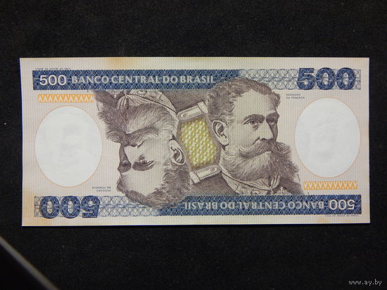 Бразилия 500 крузейро 1981-85г.