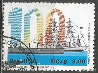 Бразилия. 100 лет Бразильскому списку Ллойда. 1990г. Mi#2345.