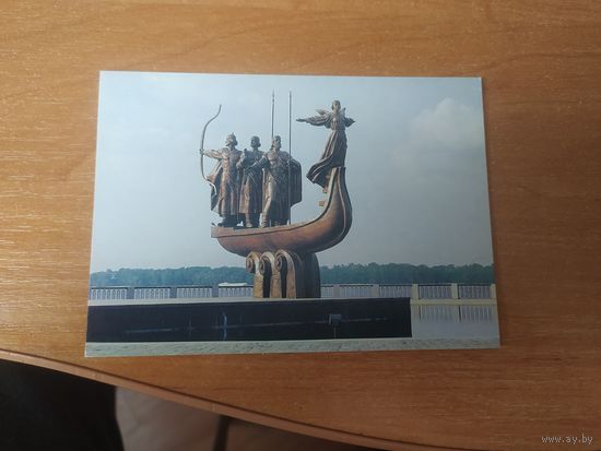 Открытка Киев - памятник" Ладья".
