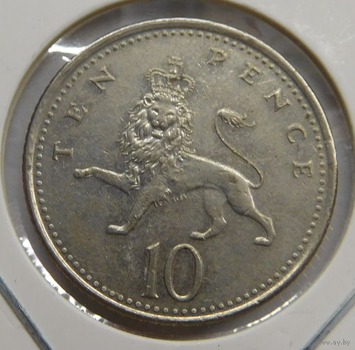 Великобритания 10 пенсов 2003 г