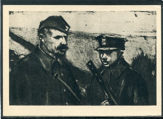 Валериан Боровчик. Перед битвой. Изд.1959