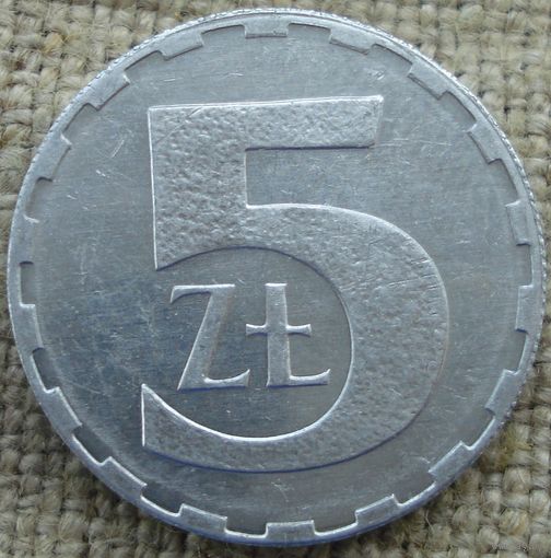 5 злотых 1990 Польша