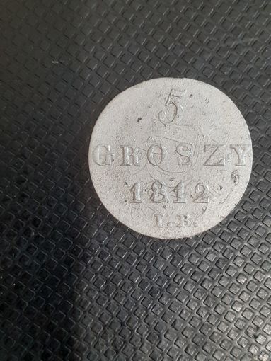 5 грошей 1812 год перечекан с 1/24 талера пруссия в сохране