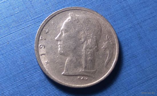 1 франк 1974 BELGIQUE. Бельгия.