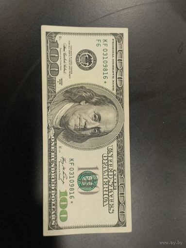 100 долларов*