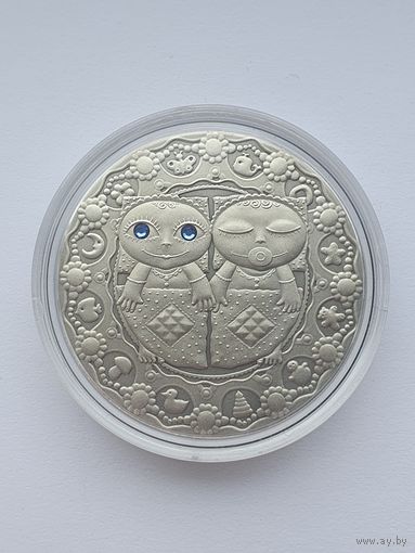Близнецы, 20 рублей, серебро. Знаки зодиака