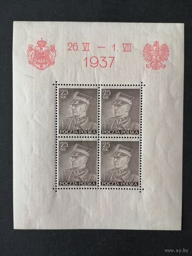 Польша 1937 Блок Mi.2 с 4 марками "Посещение Польши королем Румынии" (чистый* с наклейками) Mi.321 каталог 30.00 евро