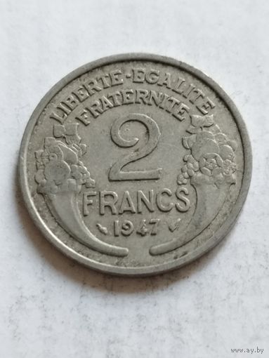 Франция 2 франка 1947