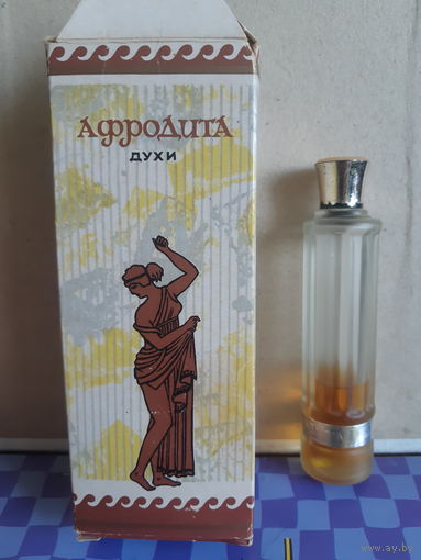 Духи СССР Афродита редкость