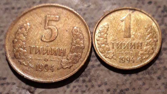5 + 1 тийин 1994 Узбекистан Малая цифра 5.