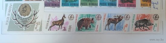 Марки Румынии. Охотничьи животные.