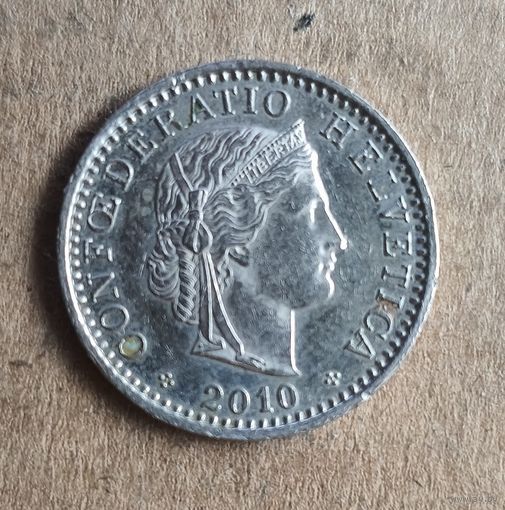 Швейцария 20 раппенов 2010 г., KM# 29a, доп. отметка "В"