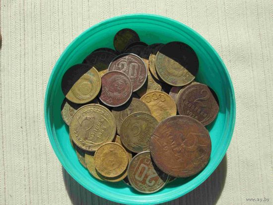52 монеты СССР до 1961 года