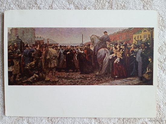 Чегоровский. Петербург 9 мая 1864 года. Н.Г. Чернышевский