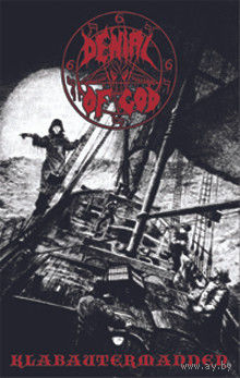 Denial Of God "Klabautermanden" кассета