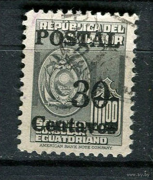 Эквадор - 1953 - Надпечатка POSTAL 30 Centavos - [Mi.798] - 1 марка. Гашеная.  (LOT Fo48)-T10P33