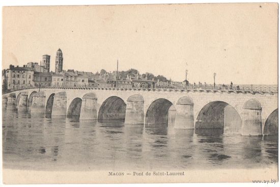 Открытка старинная