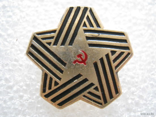 Великая Отечественная война.