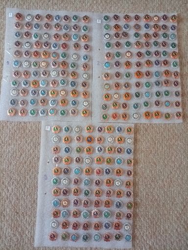 ГТО. Готов к труду и обороне СССР. Цена указывается за один значок. #-II-01-03