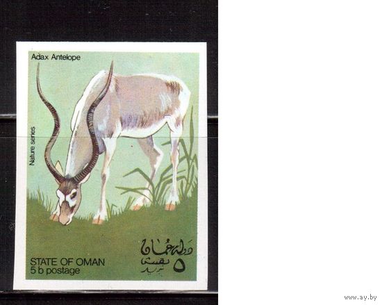 Фауна , Оман-1969 ,  **,  Антилопа