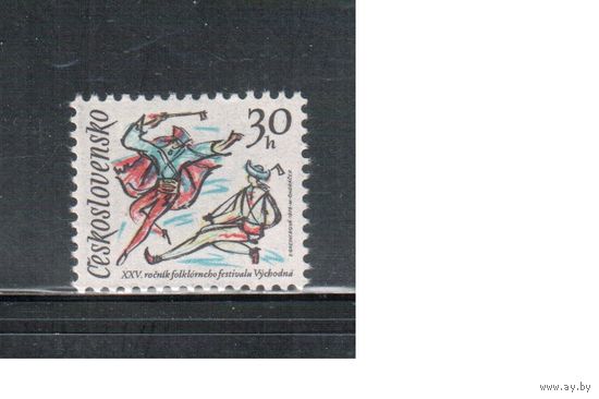 Чехословакия-1978,(Мих.2457)  ** , Фестиваль фольклора(одиночка)