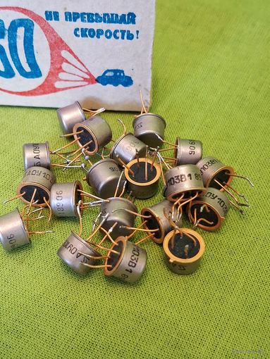 Оптроны АОУ103В (СССР)