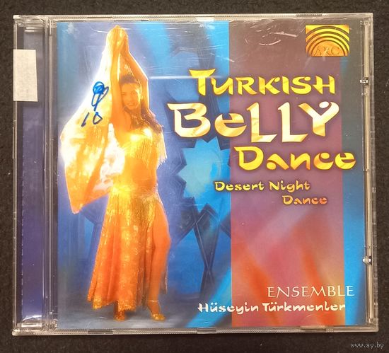 CD,(USA) Ensemble Huseyin Turkmenler – Turkish Belly Dance Desert Night Dance