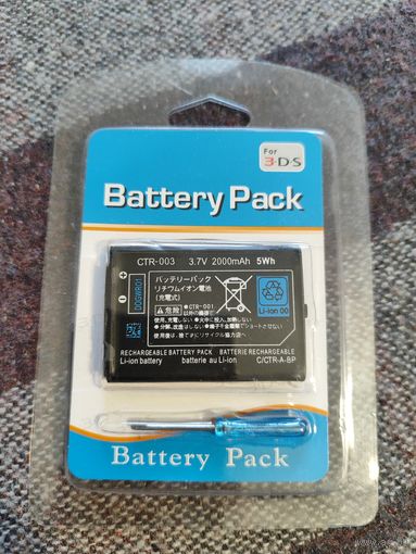 Новая батарея к Nintendo 3DS (CTR-003)