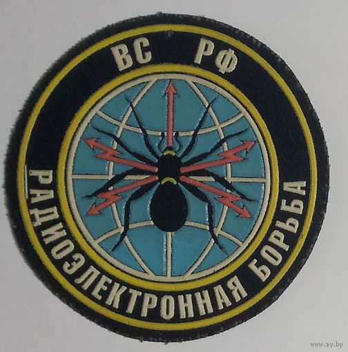 РЭБ РФ