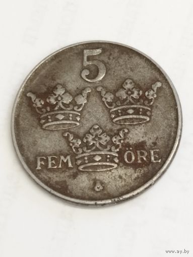 Швеция 5 оре 1945